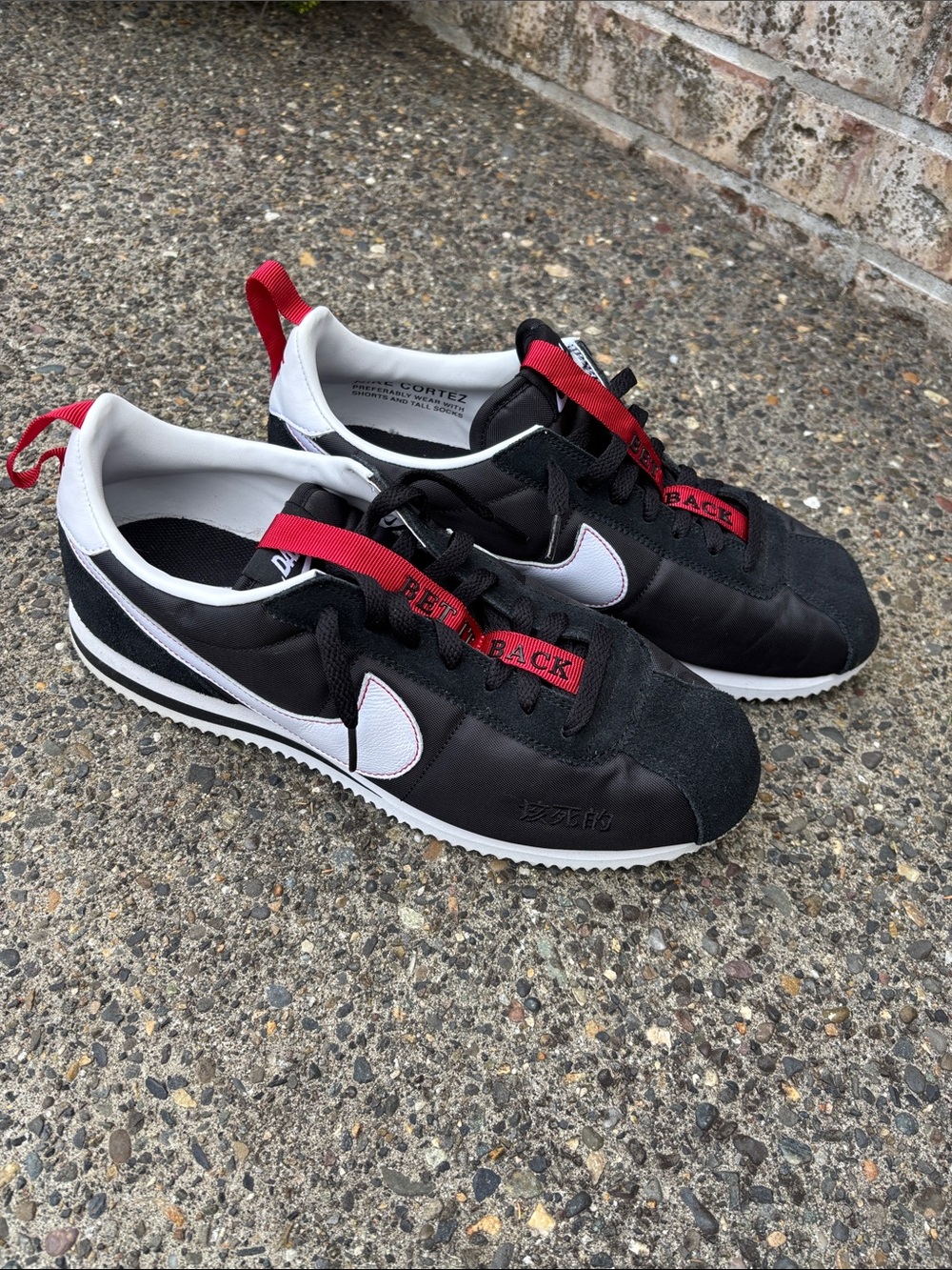 Nike Black White Red Retro Runner Sneakers